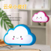 LED night light, switch key, energy-saving smart lantern for bed, cloud