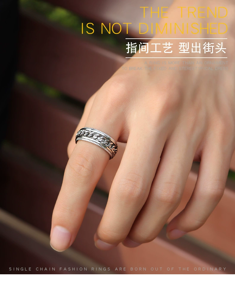 Chain, men's ring hip-hop style stainless steel, decorations, Korean style, internet celebrity