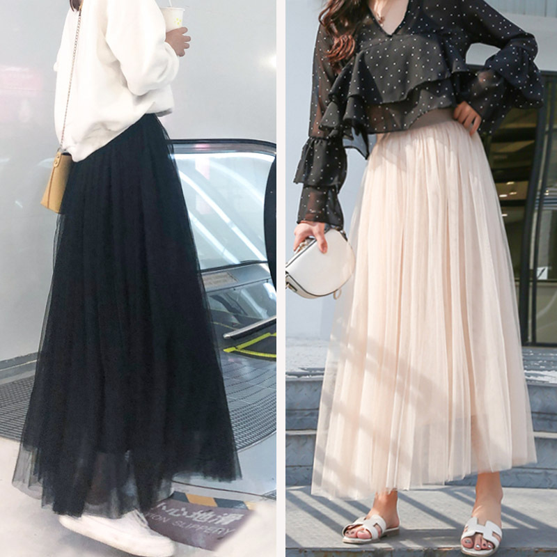 Spring and Summer Mesh Skirt Mid-length Skirt Korean Style High Waist Slimming All-match A- line Pleated Tutu Skirt