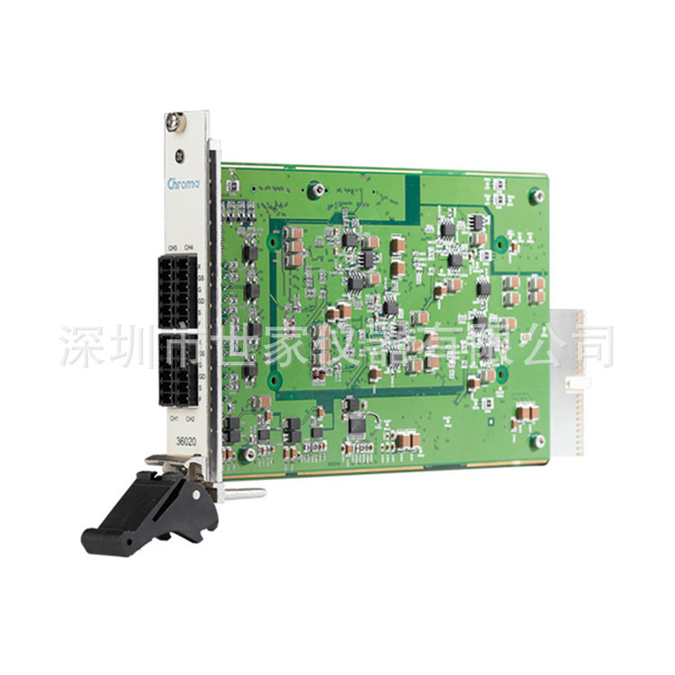 出售 36020 台湾致茂Chroma36020直流电源供应模块 原装