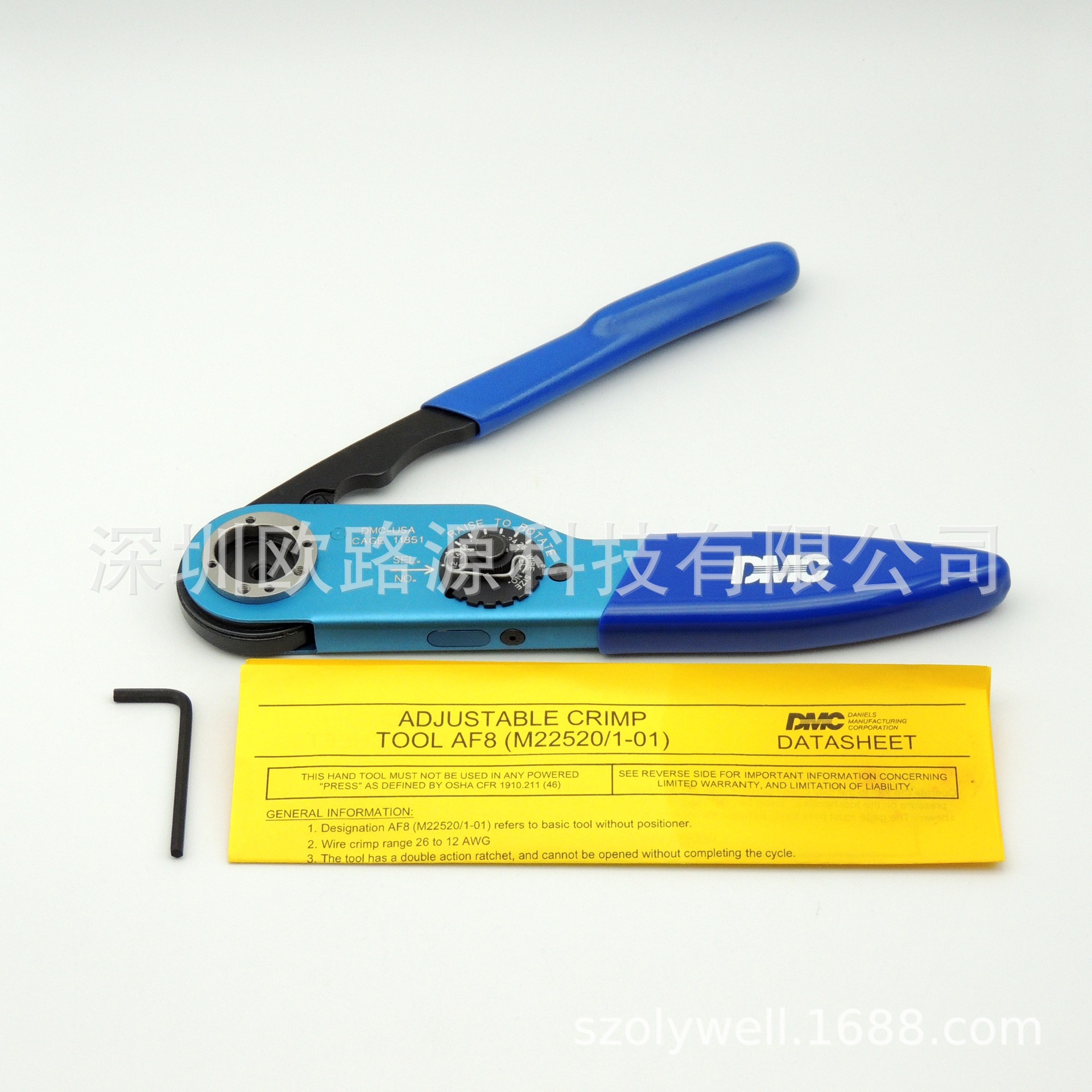 美国DMC压线钳压接钳AF8 M22520/1-01-阿里巴巴