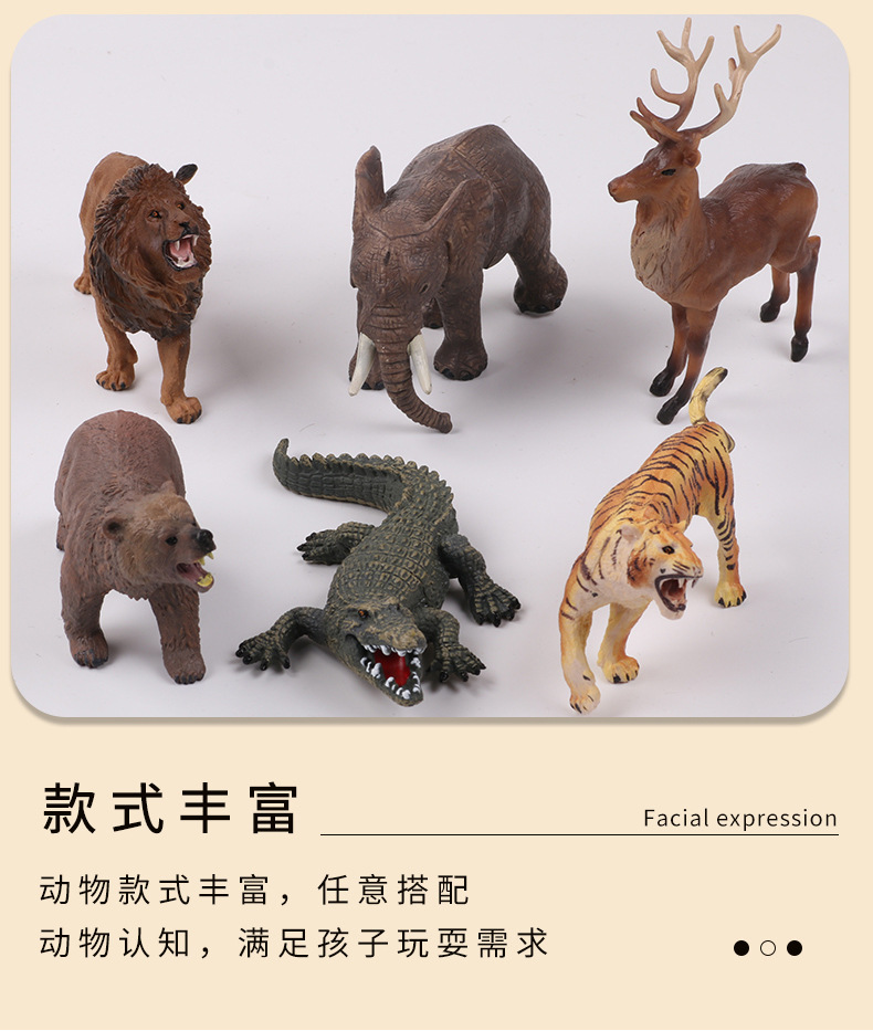 详情图_06.jpg