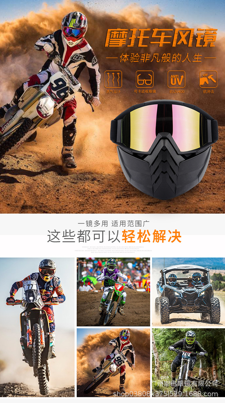 新MT011详情_01.jpg