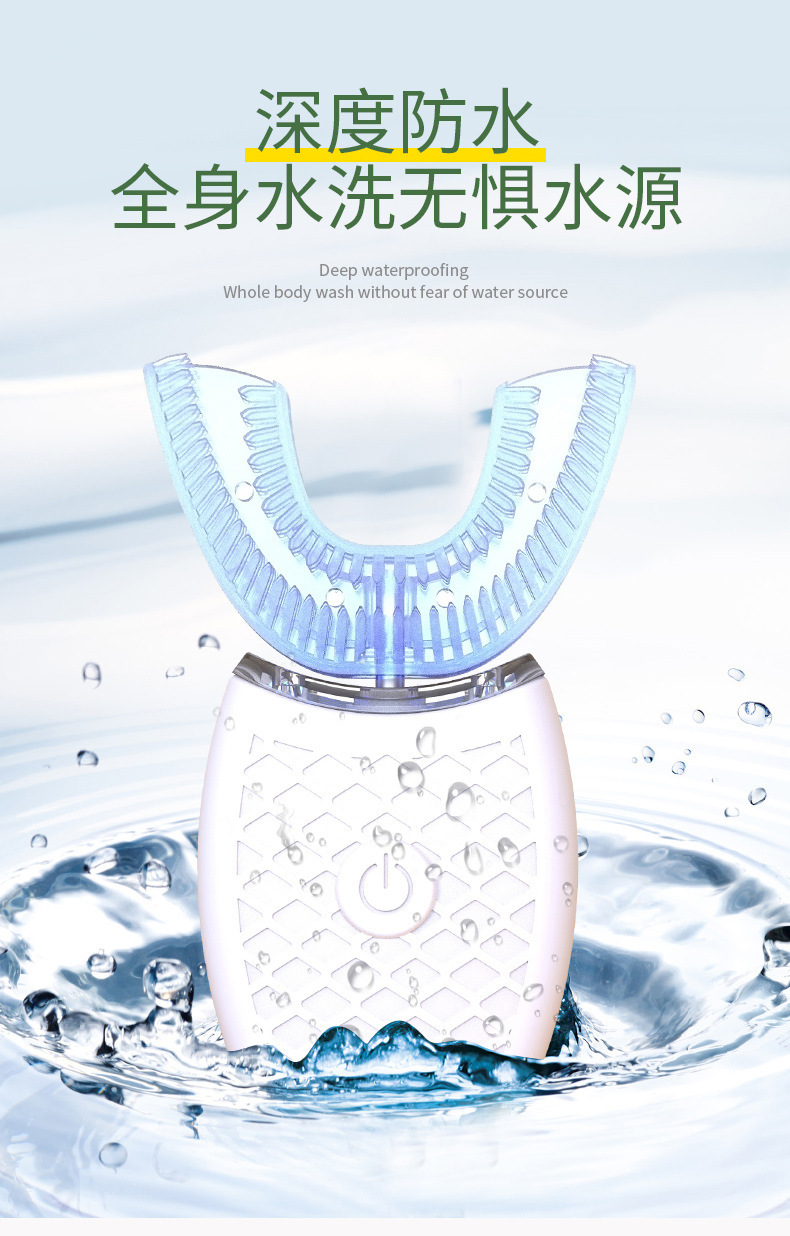 12034104463_1019183535.jpg?x-oss-process=image/format,png