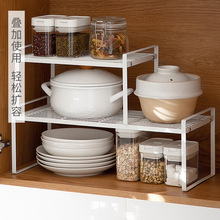 厨房多层置物架日式橱柜隔板分层整理架台面收纳铁艺调料架杂物架