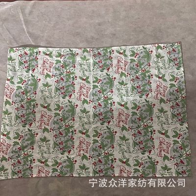 野餐垫 小毛毯 四季毯 单面绒毯绒毯  尺寸100cm*70cm|ru