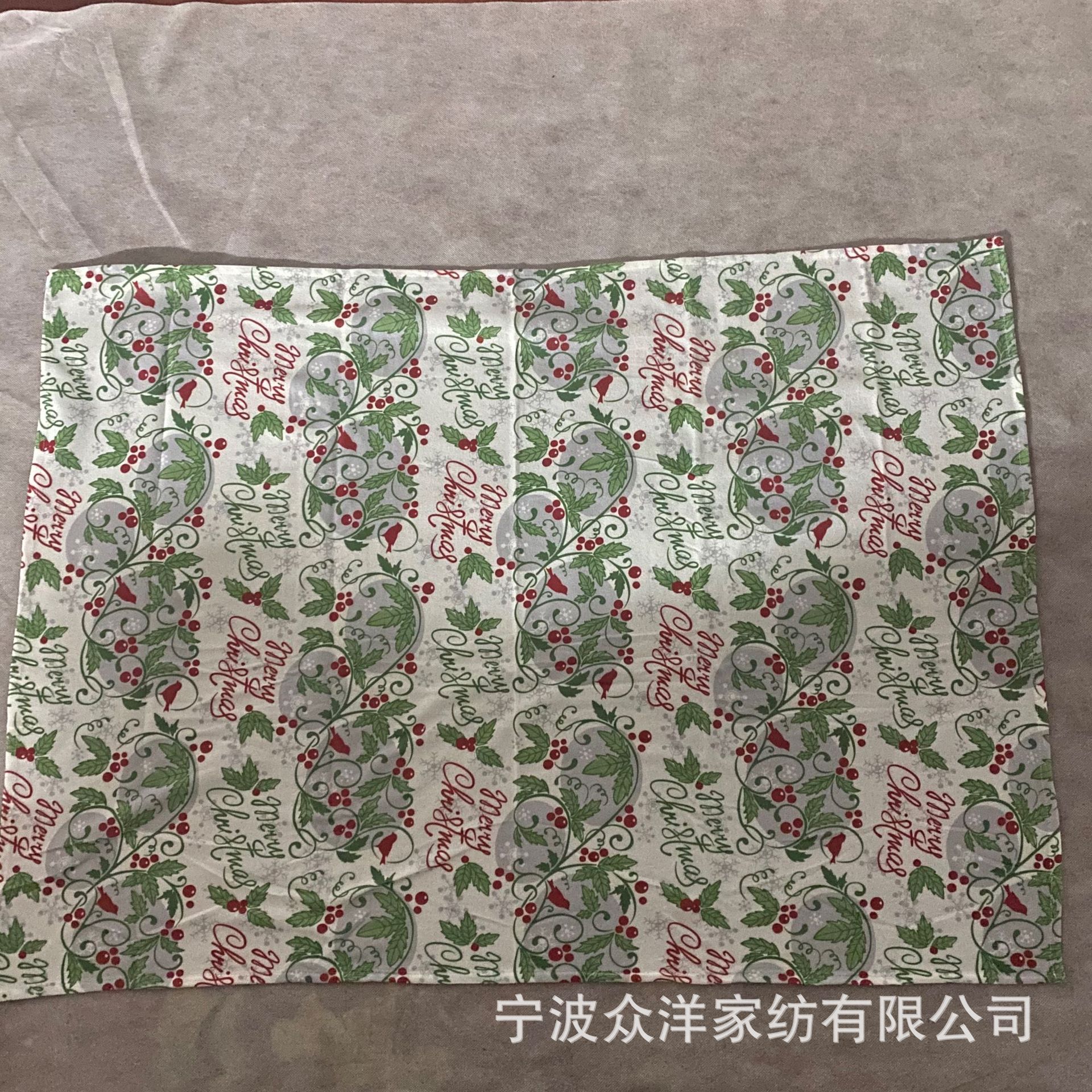 野餐垫 小毛毯 四季毯 单面绒毯绒毯  尺寸100cm*70cm|ru