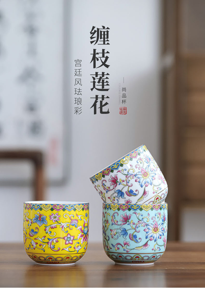 详情-01