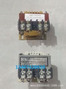 �д��ع�1FC6�l늙C��������� 4AM47 TN16933   15VA  5A��AVR