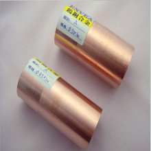 东莞现货：W70钨铜板 高级电焊CUW70铜钨合金 电极材料 规格齐全