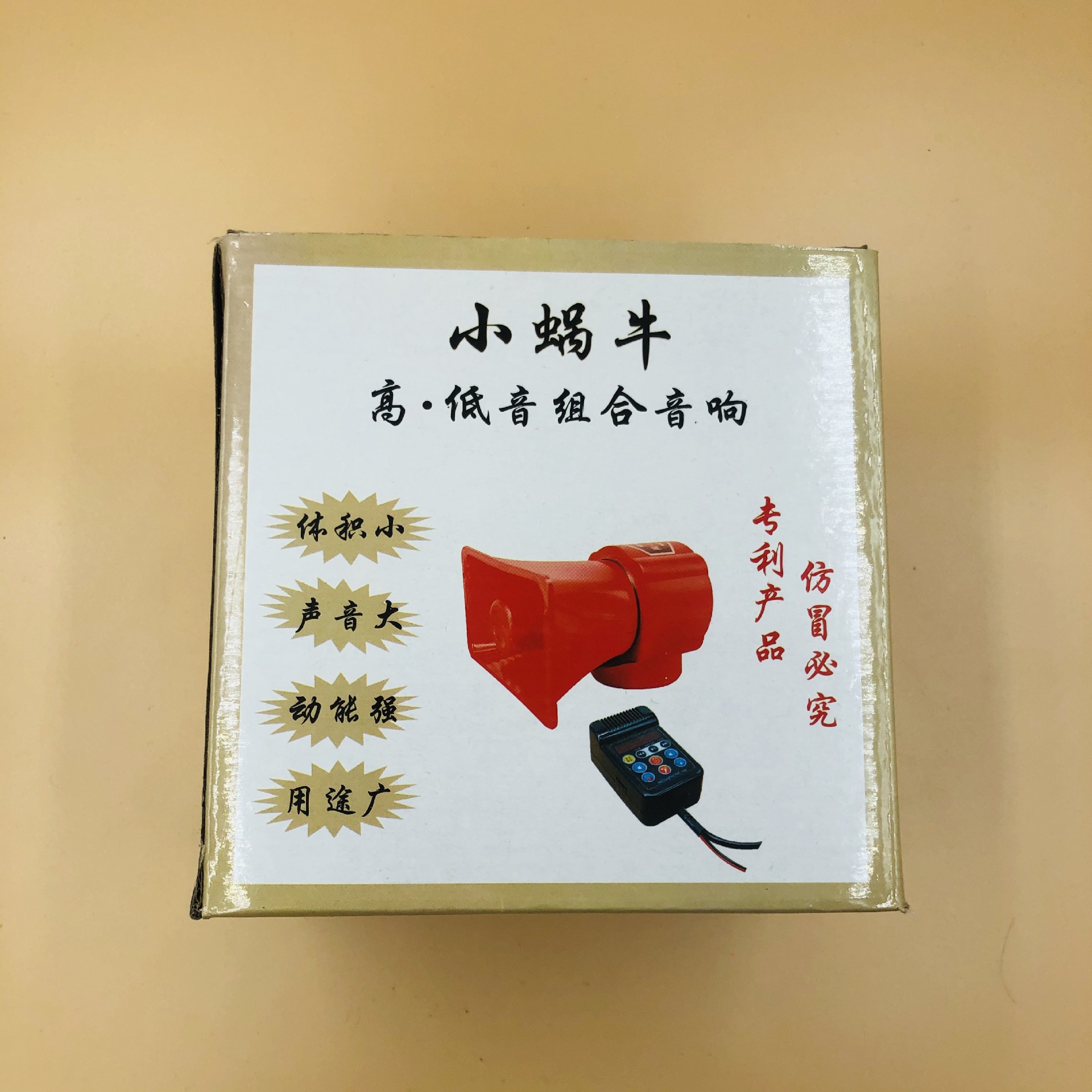 IMG_0213(20200121-021734)