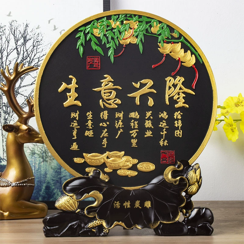 Charcoal carving craft gifts creative ornament store opening company opening gift business
