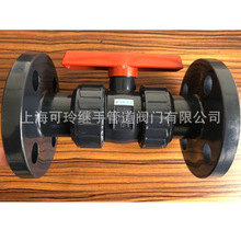 �ձ��eˮ���mʽ���yCLEAN-PVC����̎�����һ����Ӽ�ˮ������l