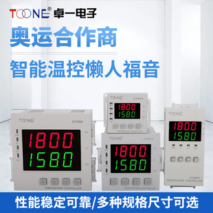 RKC��CD���ܜؿ؃xXMT���@�a�ؿ�����CH402 REX-C100 400 700 900