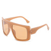 Trend capacious universal sophisticated sunglasses, lens, European style