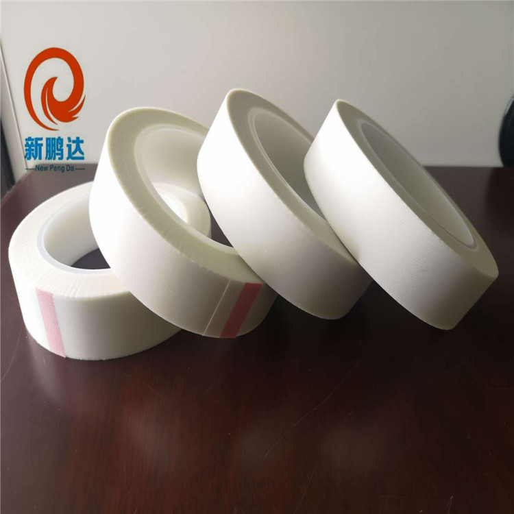 玻璃布纤维胶带 白色耐高温绝缘 电机漆包线耐热耐磨用 模切冲形