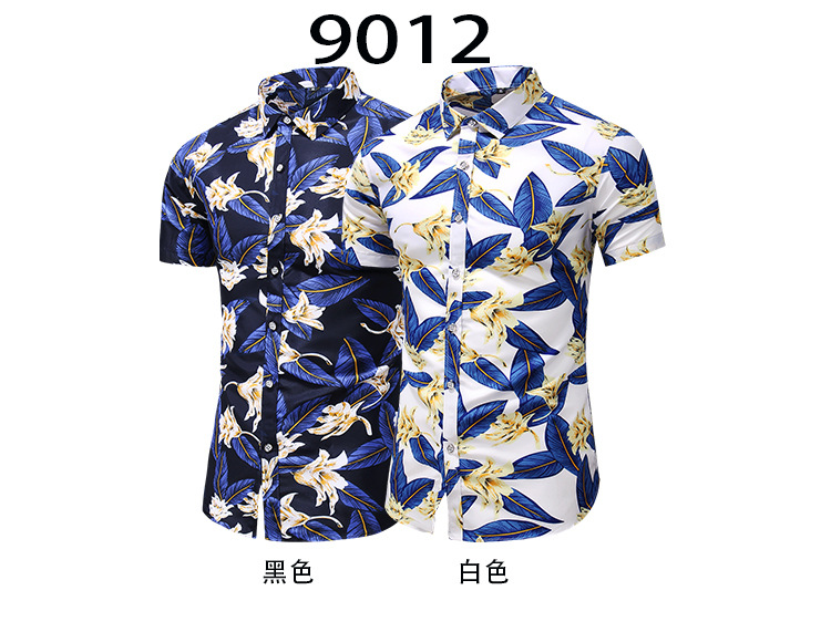 a438131845aa6b4f0e469a98755da7