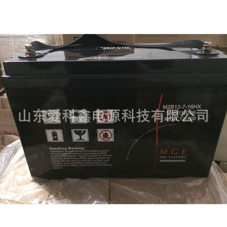 梅兰日兰蓄电池M2AL12-100 梅兰日兰12V100AH 太阳能直流屏机房用