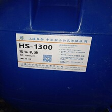 ��������������Һ �߹�������Һ���B�߹�������Һ ˮ�ԉT����Һ