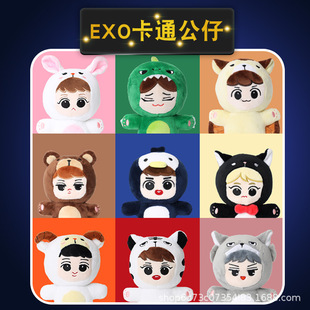 EXOë�q���Є������ż�����������߅���t�����ӠN��