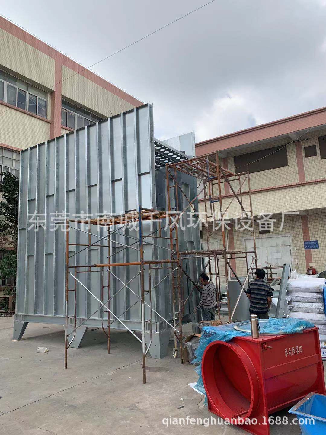 微信图片_20201124143256