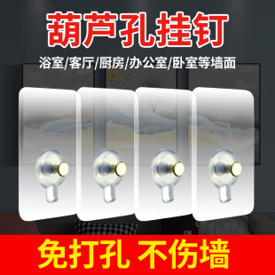 ����ճ�z�o�����Ƭ����������N������׺��J���h���o���N