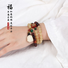 直播供貨民族風西藏保真羊角珠手串女貔貅蓮花多圈佛鏈棉麻配飾品
