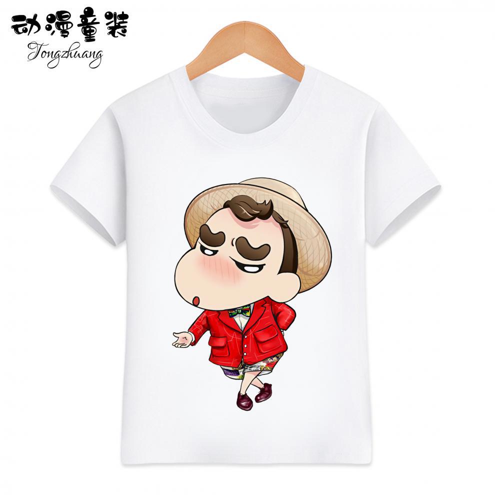 T-shirt enfant - Ref 3427562 Image 35