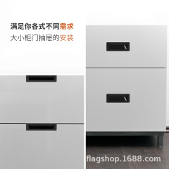 Feng Sheng sliding door concealed handle drawer slotted embedded handle cabinet door invisible embedded handle inlaid handle