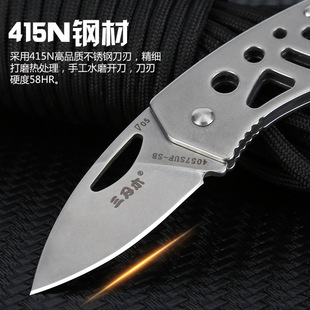 ����ľ4057�����ۯB���ڴ�ˮ�����S����Ӳ�Ȳ��P������h��С��