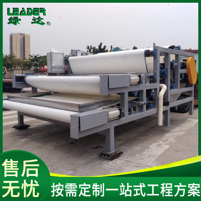 供应水过滤设备，污泥压滤设备，带式压滤机，淤泥 脱水设备