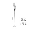 Dessert spoon stainless steel home use, tableware for food