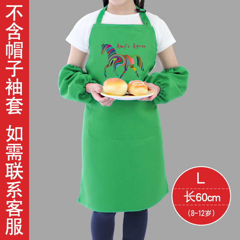 Los niños de dibujos animados arte pintura ropa Rainbow pony dibujos animados delantal oversleeve arte hecho a mano delantal impresión