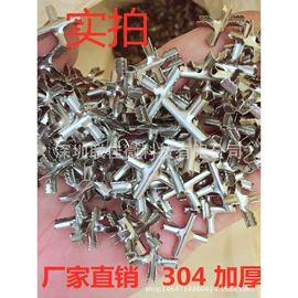 集成电路;电阻器;陶瓷电容器