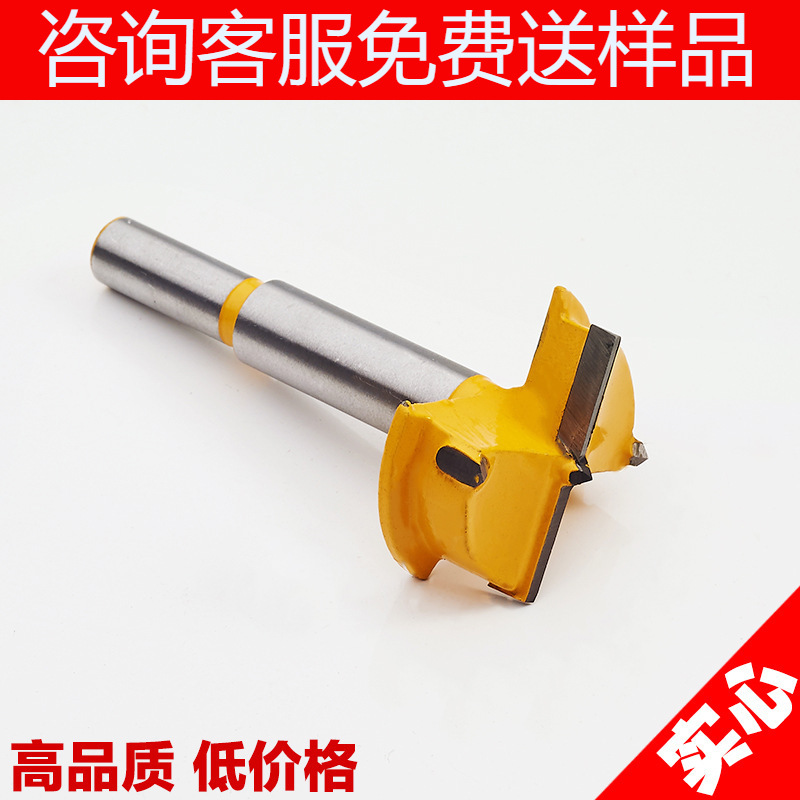 Taladro de taladro de acero inoxidable alargado taladro de plástico taladro de mano perforadora al por mayor abridor de agujero de carpintería