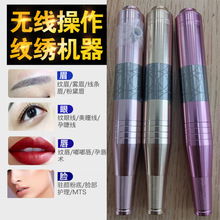 �y���C���๦���Fü�y����ͫ��ȫ��һ�w�C��������^���lü�ɳ��