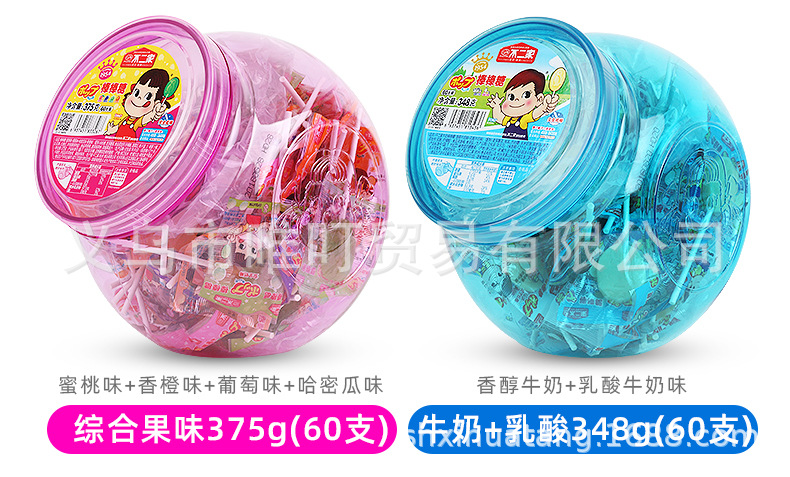 不二家棒棒糖-大链接_03.jpg