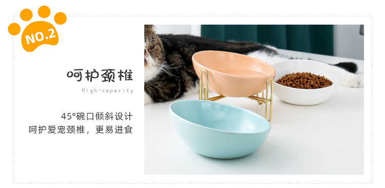 金架斜口猫碗_06.jpg