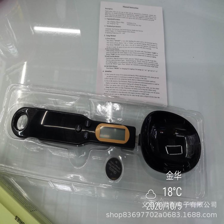 Escala electrónica cocina báscula electrónica cocina báscula electrónica para hornear báscula electrónica mini joyería báscula cuchara báscula 500g / 0.1g