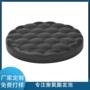 圆形定制无味环保坐垫