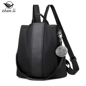 zhenli bag women 2020 包包女跨境女包 潮流双肩包 亚马逊背包