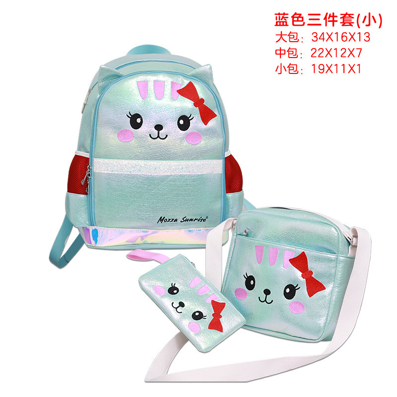 블루 쓰리피스 (스몰 사이즈)