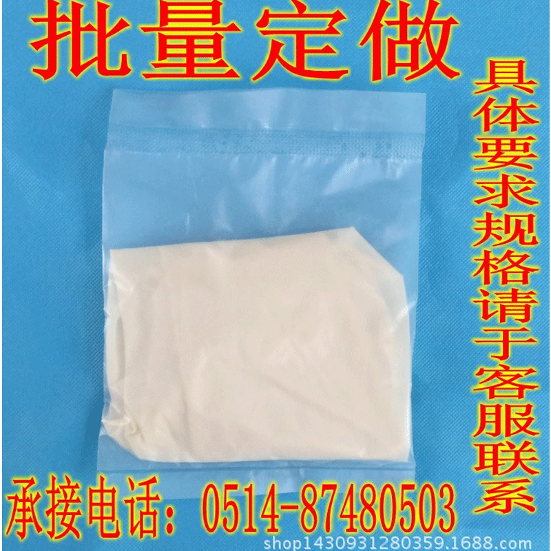 大量承接外贸一次性无菌医生用手套代工配包用橡胶检查手套