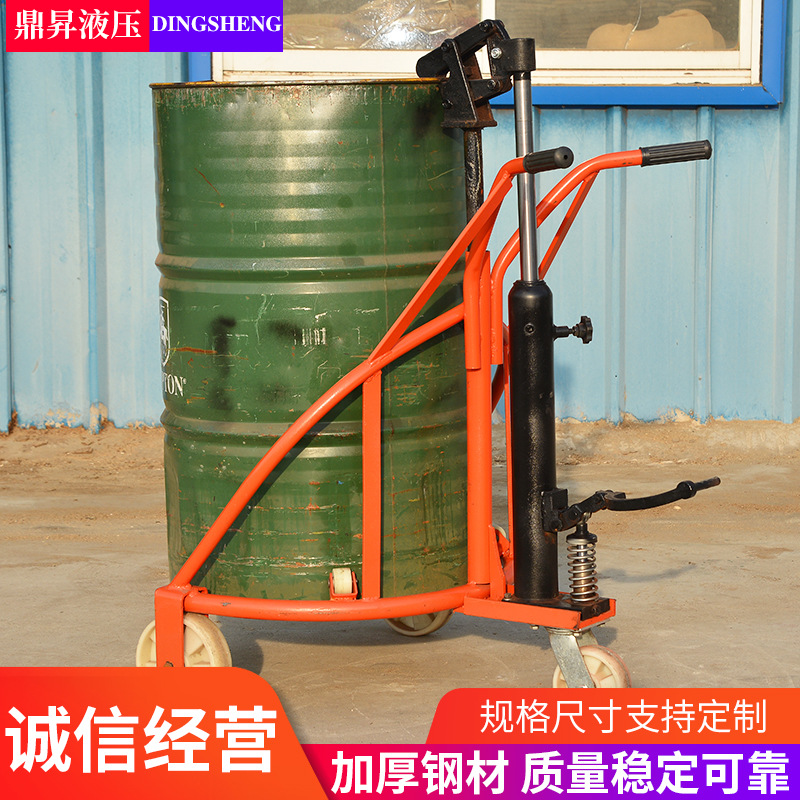厂家制定油桶搬运车 圆桶手动简易升降装卸车 液压手动搬运车