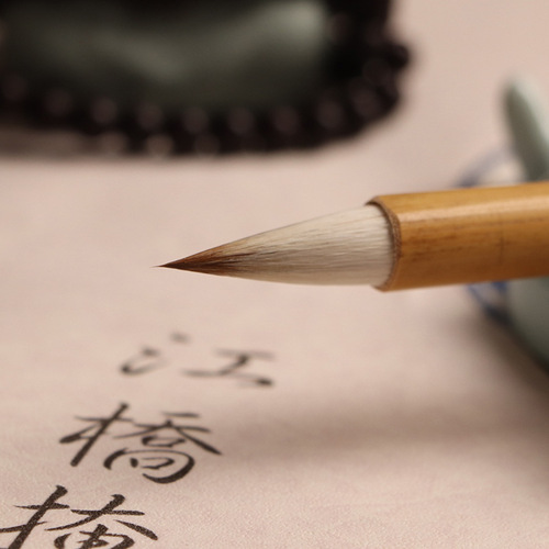 Wholesale chicken spacing small regular script brush and hair brush for beginners Erwang Xiaoxing cursive spectrum small medium short peak garlic brush