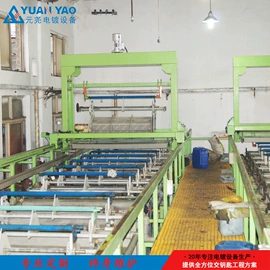 电镀设备;废气处理设备;烘干固化设备