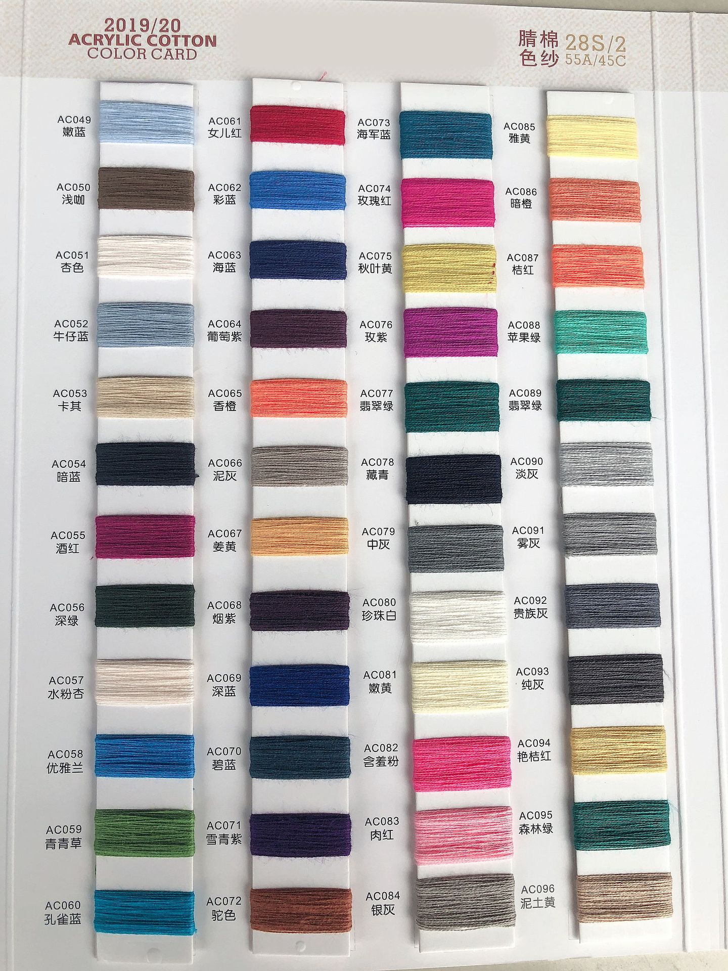 微信图片_20200805092059 副本1