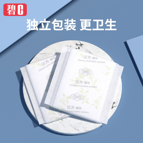 Bich C negative ion sanitary pad, pure cotton instant absorption ultra-thin winged day and night use extended period sanitary pad set wholesale