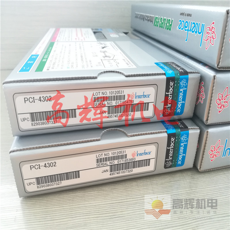 PCI-3329K/PCI-3335程序驱动板 电脑主板 板卡日本INTERFACE