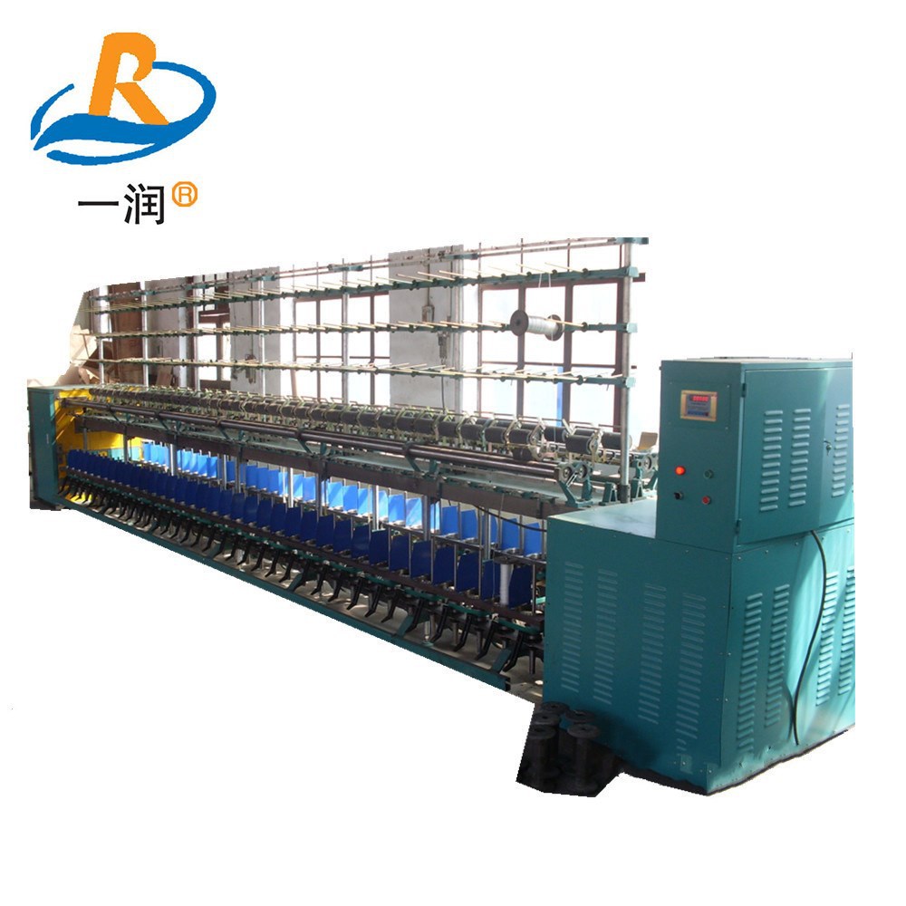 莱州一润机械棉纱化纤合股机捻线机 环锭钢领制绳捻线机设备